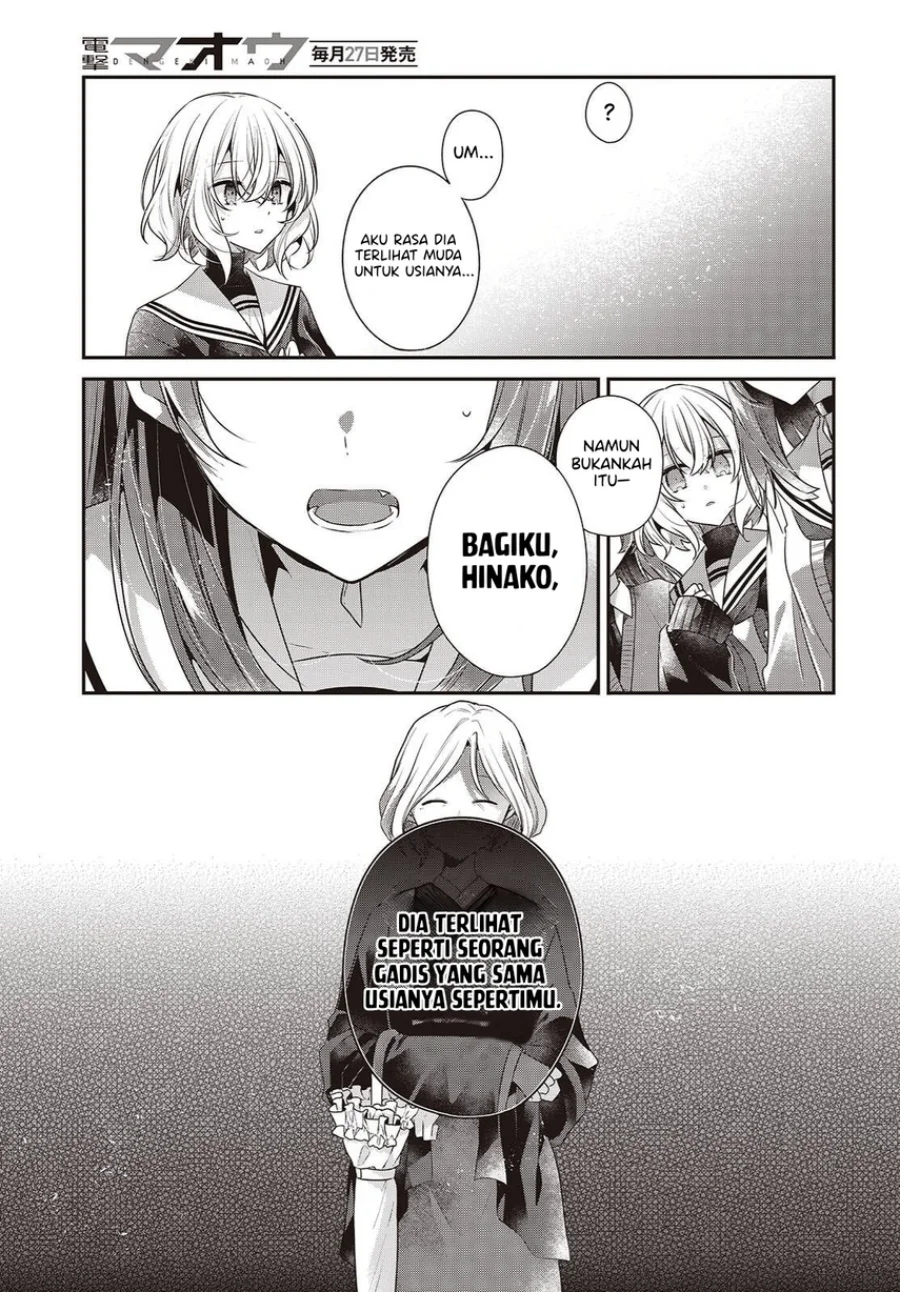 Watashi o Tabetai, Hitodenashi Chapter 50 Gambar 24