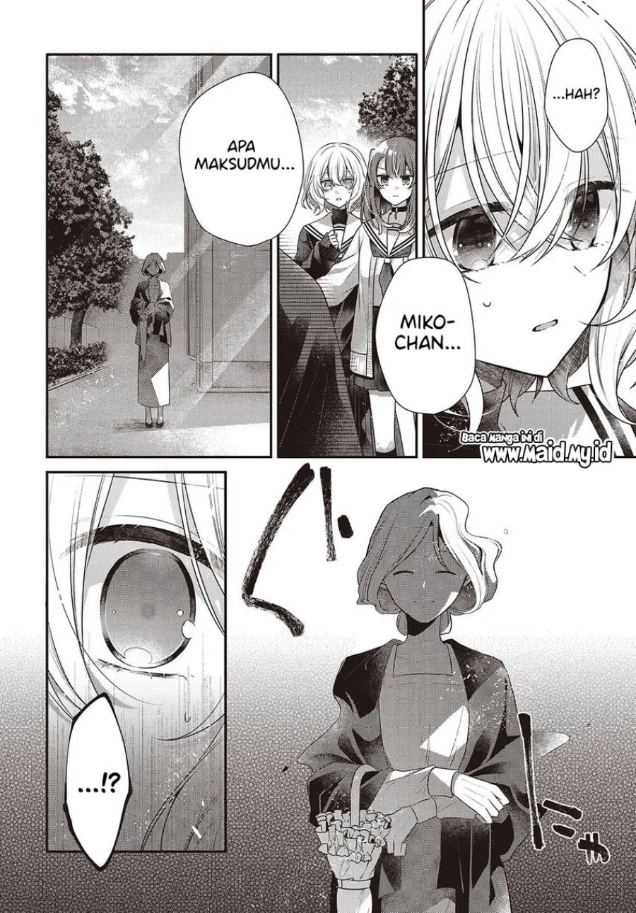 Watashi o Tabetai, Hitodenashi Chapter 50 Gambar 25