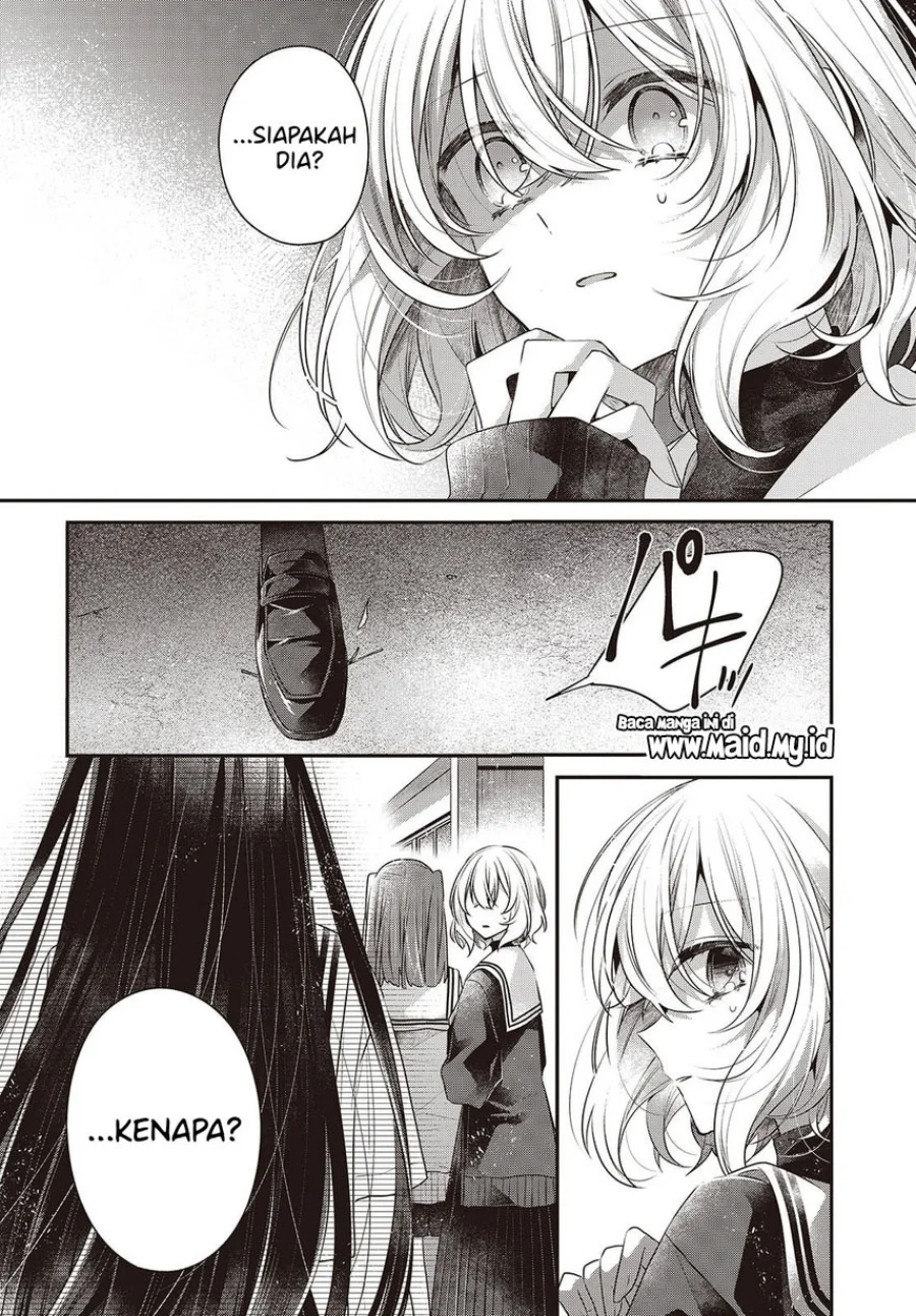 Watashi o Tabetai, Hitodenashi Chapter 50 Gambar 29