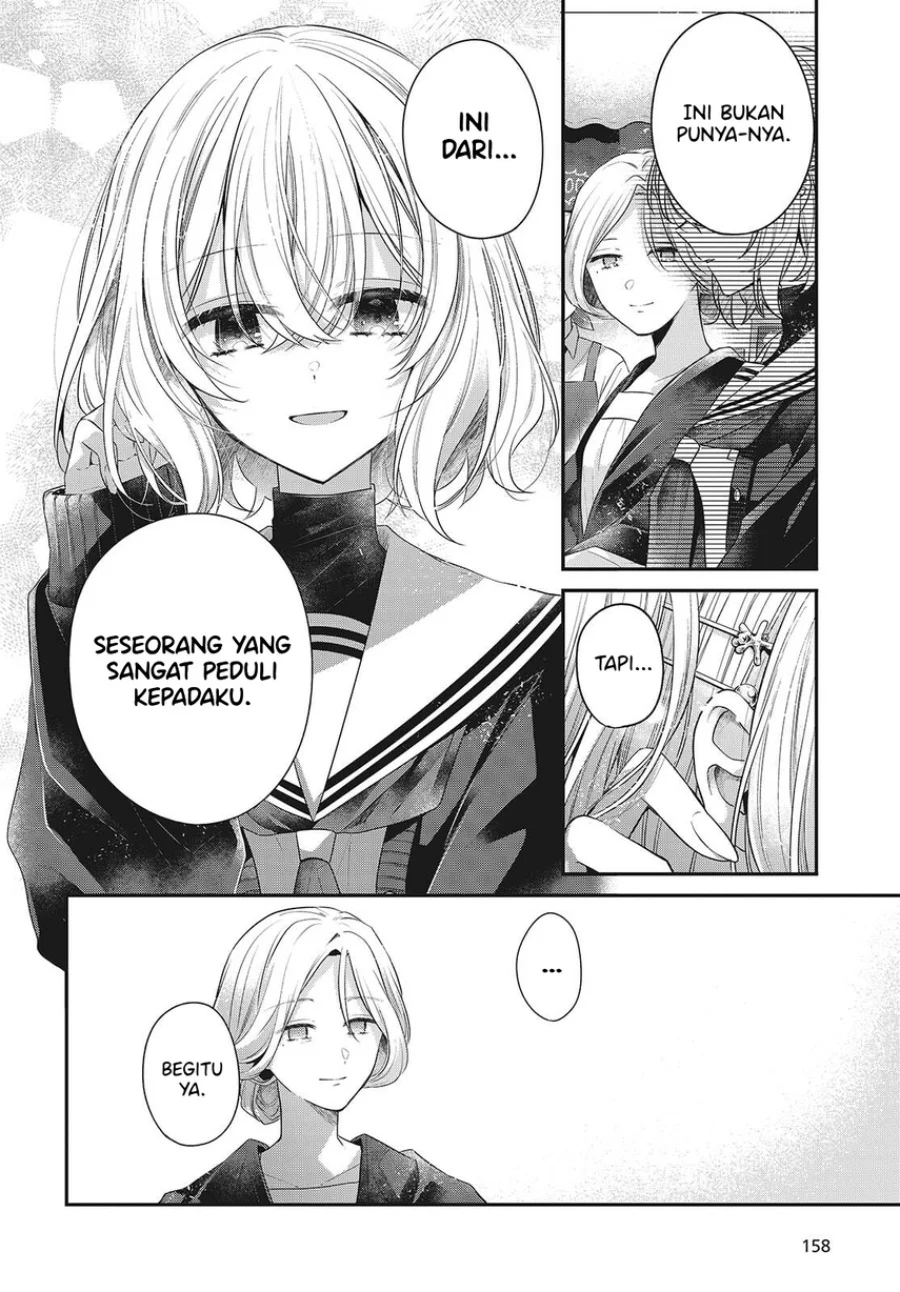 Watashi o Tabetai, Hitodenashi Chapter 50 Gambar 8