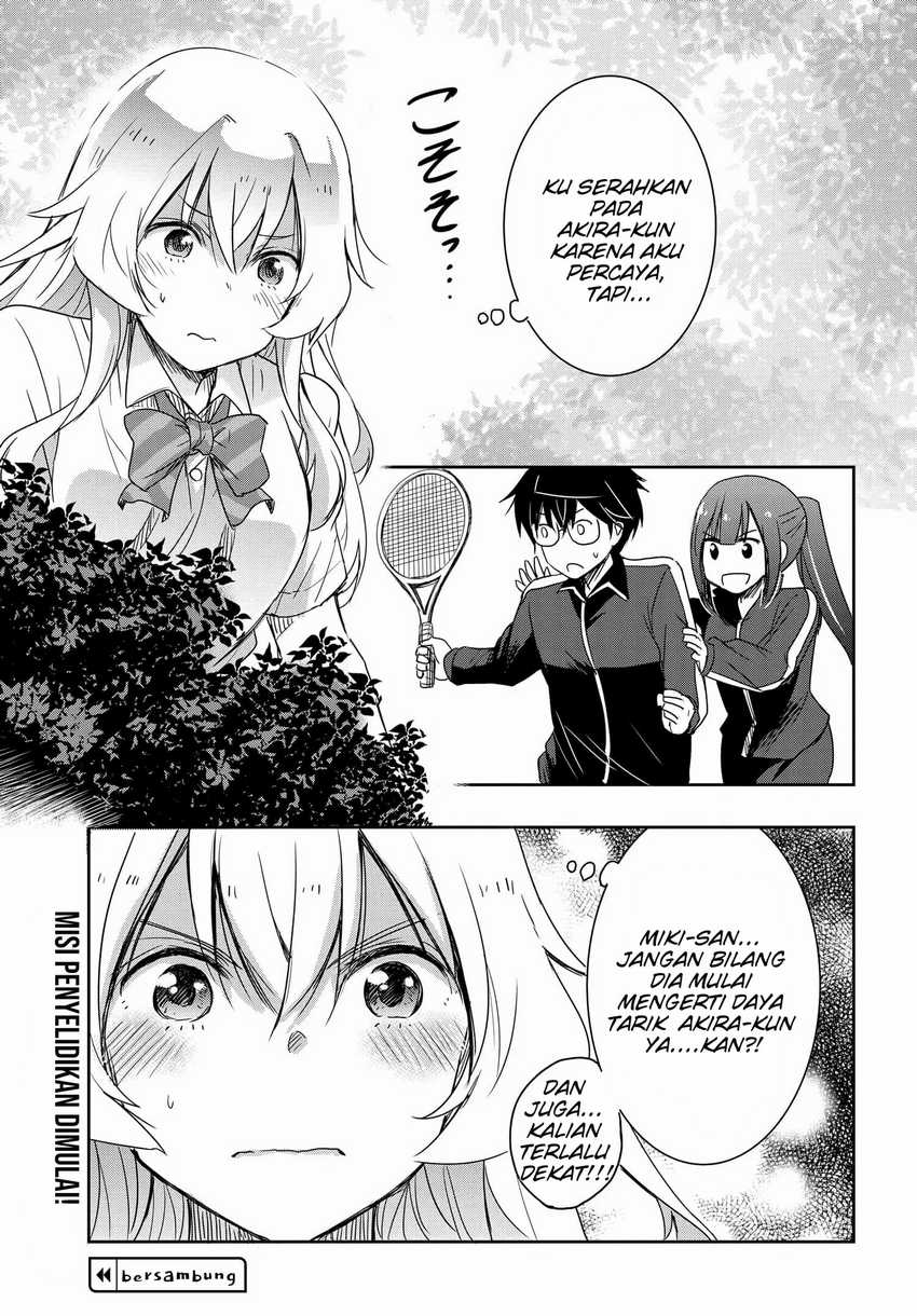 Watashi Yori Tsuyoi Otoko to Kekkon Shitaino Chapter 16 Gambar 24