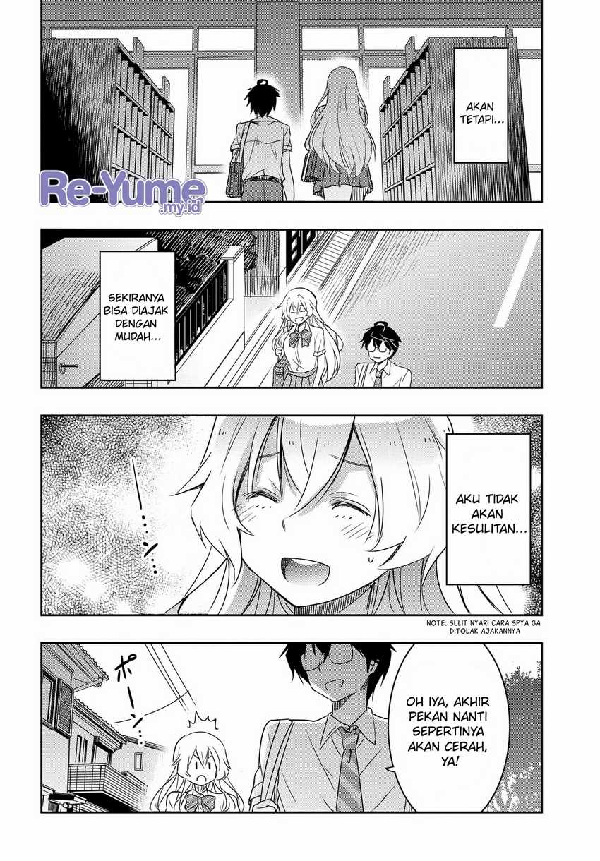 Watashi Yori Tsuyoi Otoko to Kekkon Shitaino Chapter 16 Gambar 5