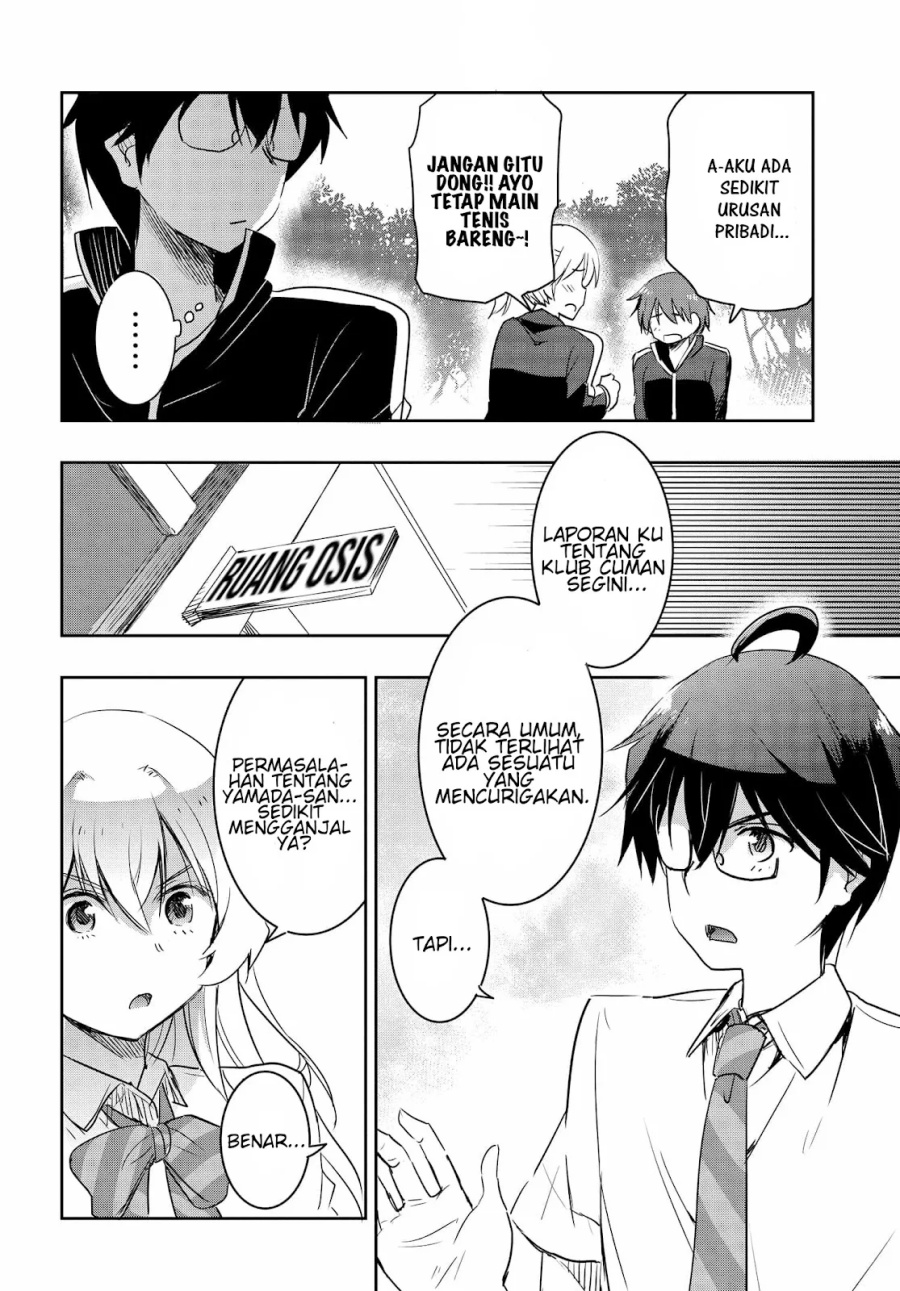 Watashi Yori Tsuyoi Otoko to Kekkon Shitaino Chapter 17 Gambar 11