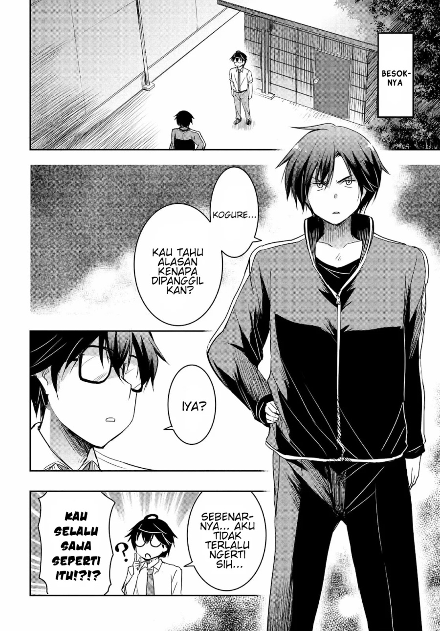 Watashi Yori Tsuyoi Otoko to Kekkon Shitaino Chapter 18 Gambar 11