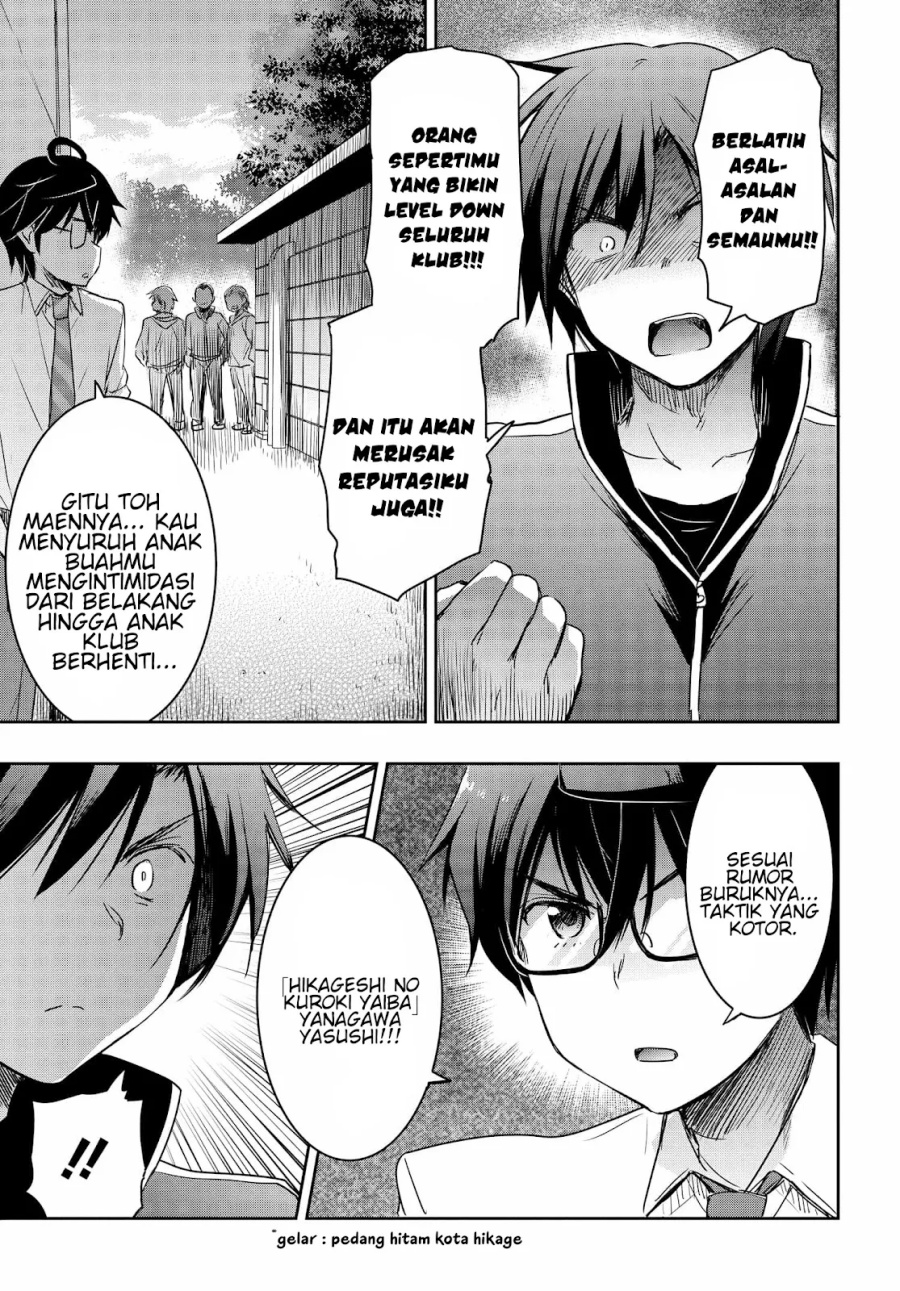 Watashi Yori Tsuyoi Otoko to Kekkon Shitaino Chapter 18 Gambar 12