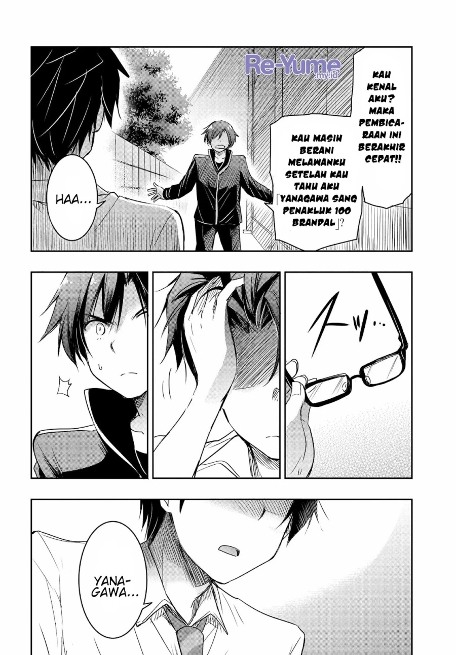 Watashi Yori Tsuyoi Otoko to Kekkon Shitaino Chapter 18 Gambar 13