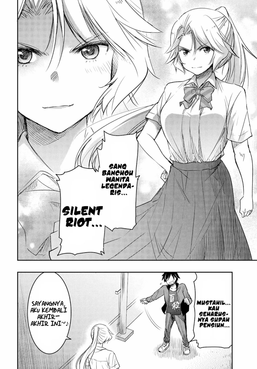 Watashi Yori Tsuyoi Otoko to Kekkon Shitaino Chapter 18 Gambar 17