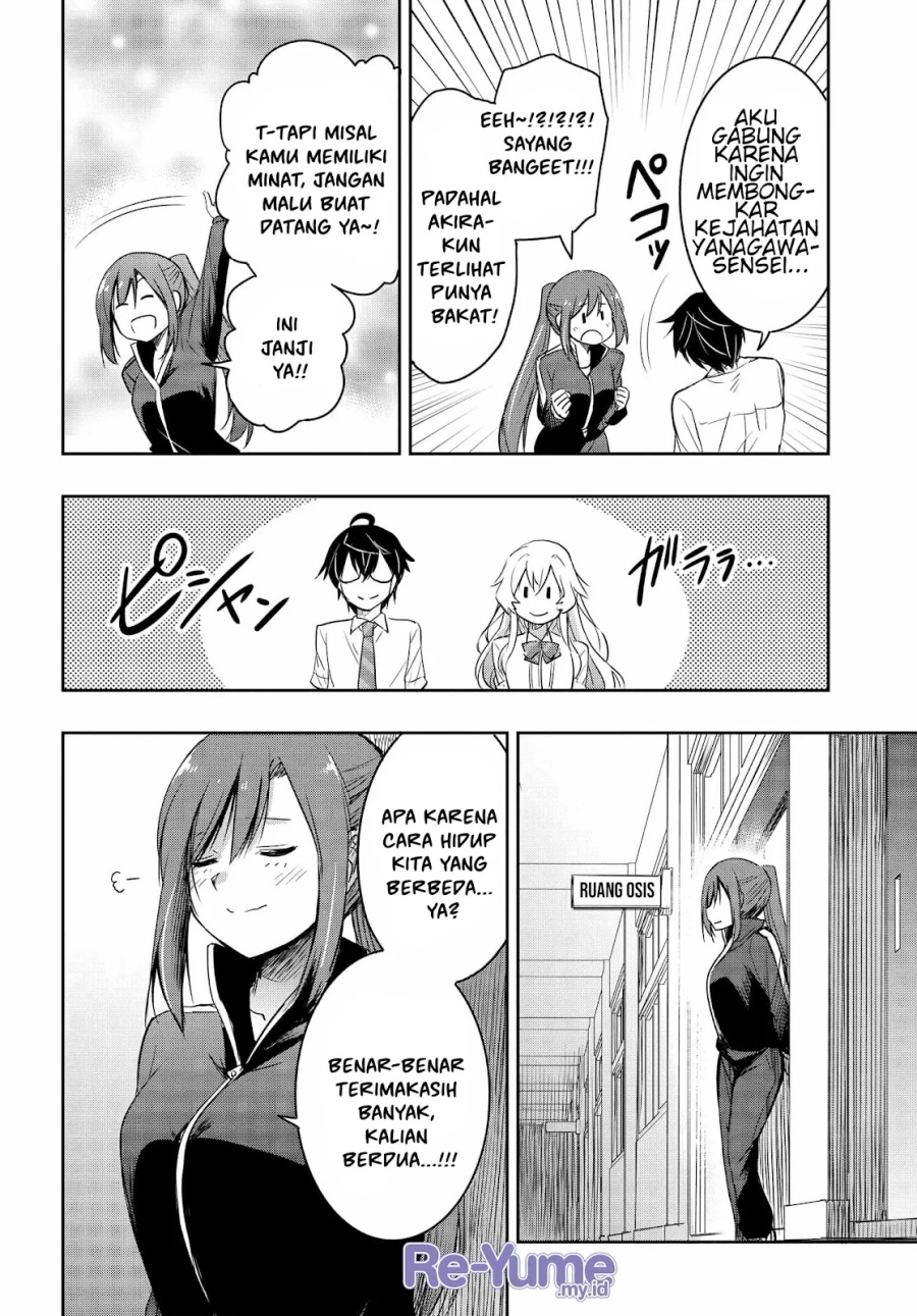 Watashi Yori Tsuyoi Otoko to Kekkon Shitaino Chapter 18 Gambar 22