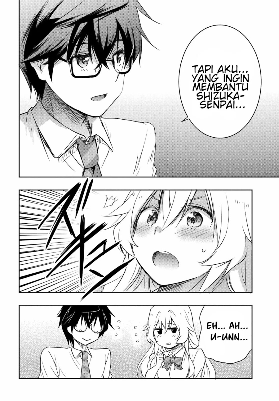 Watashi Yori Tsuyoi Otoko to Kekkon Shitaino Chapter 18 Gambar 24