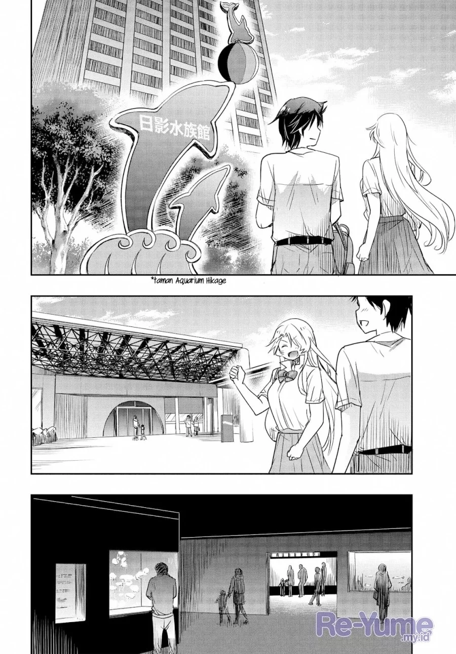 Watashi Yori Tsuyoi Otoko to Kekkon Shitaino Chapter 20 Gambar 11