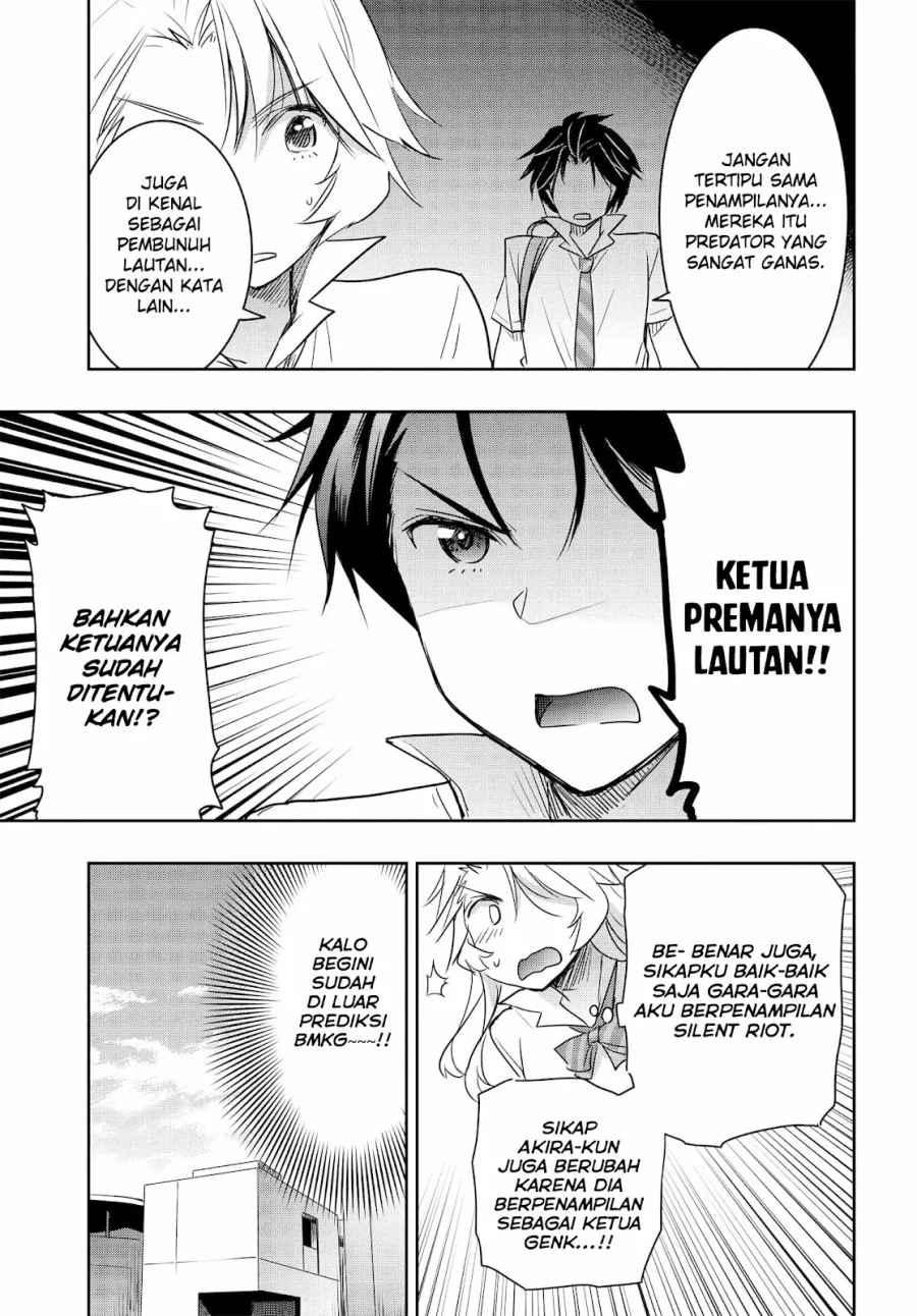 Watashi Yori Tsuyoi Otoko to Kekkon Shitaino Chapter 20 Gambar 14