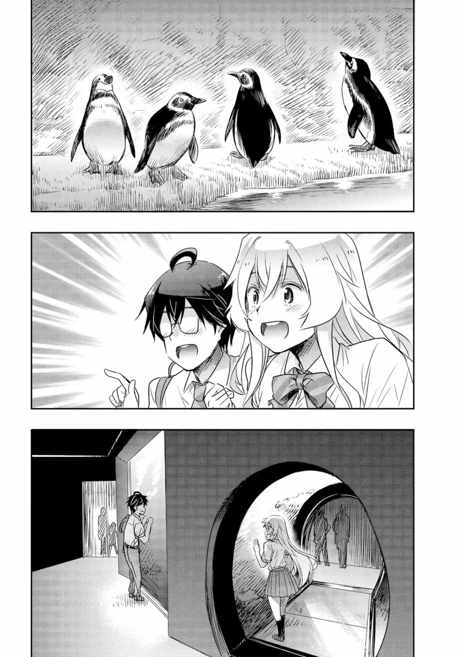 Watashi Yori Tsuyoi Otoko to Kekkon Shitaino Chapter 20 Gambar 19