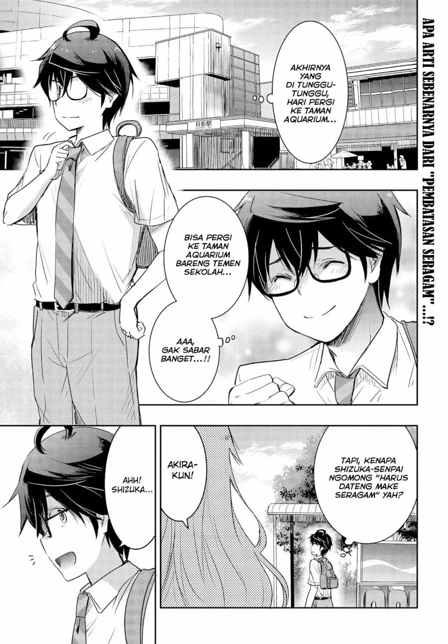 Baca Manga Watashi Yori Tsuyoi Otoko to Kekkon Shitaino Chapter 20 Gambar 2