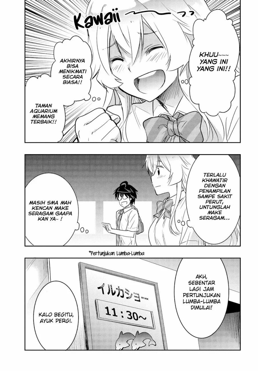 Watashi Yori Tsuyoi Otoko to Kekkon Shitaino Chapter 20 Gambar 20