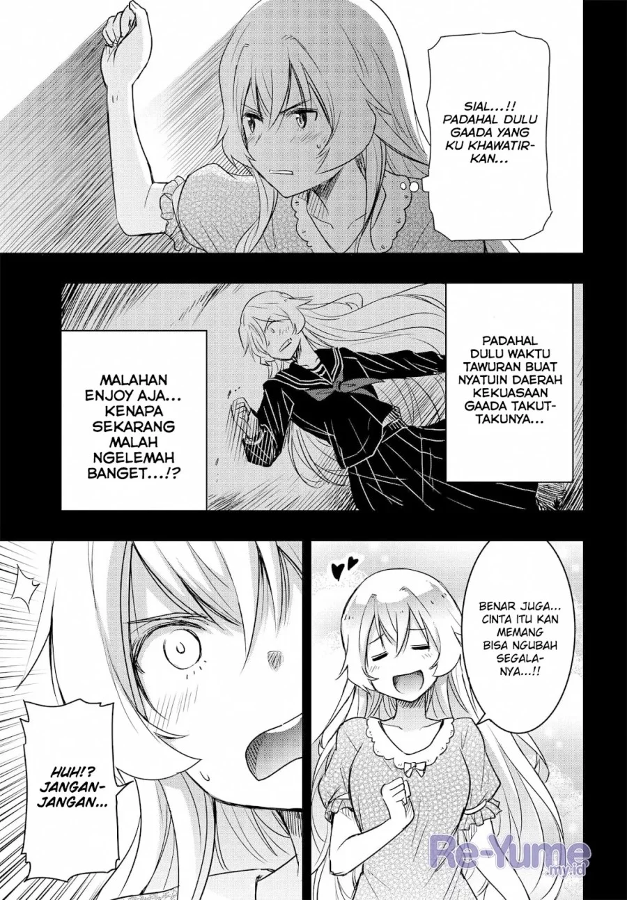 Watashi Yori Tsuyoi Otoko to Kekkon Shitaino Chapter 20 Gambar 6