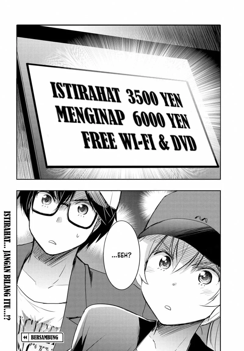Watashi Yori Tsuyoi Otoko to Kekkon Shitaino Chapter 22 Gambar 27