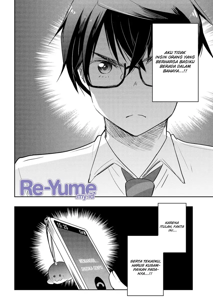 Watashi Yori Tsuyoi Otoko to Kekkon Shitaino Chapter 26 Gambar 11