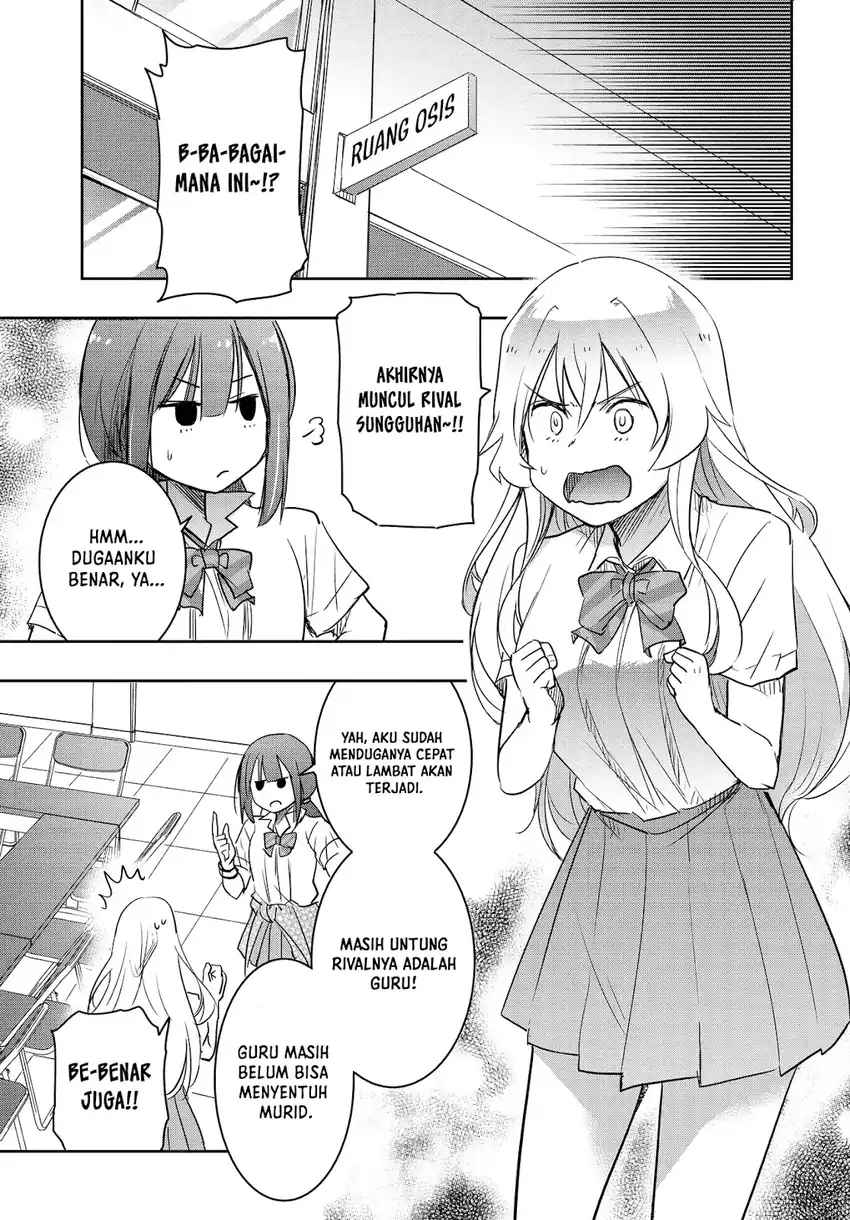 Watashi Yori Tsuyoi Otoko to Kekkon Shitaino Chapter 26 Gambar 12