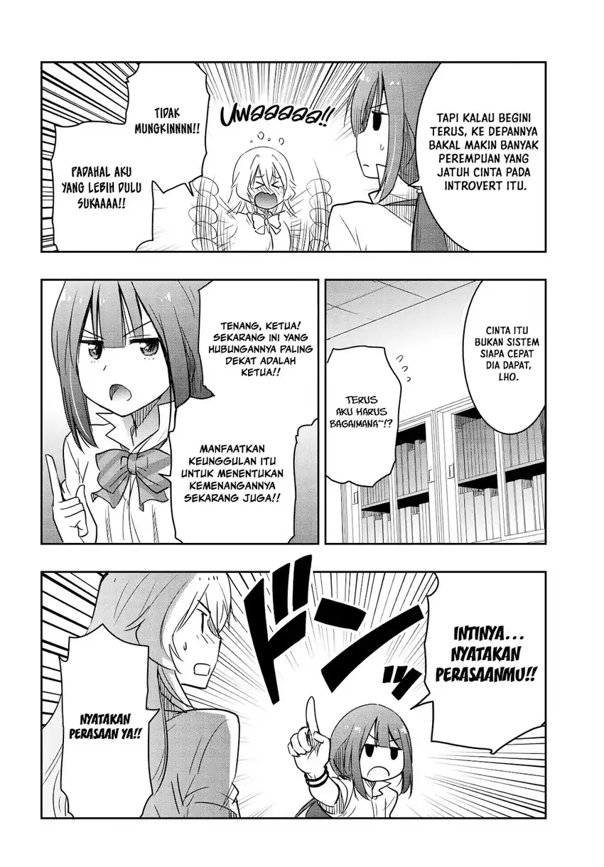 Watashi Yori Tsuyoi Otoko to Kekkon Shitaino Chapter 26 Gambar 13