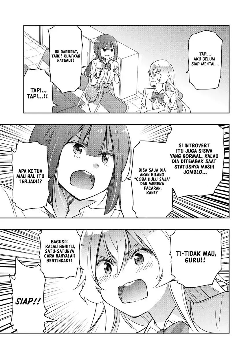 Watashi Yori Tsuyoi Otoko to Kekkon Shitaino Chapter 26 Gambar 14
