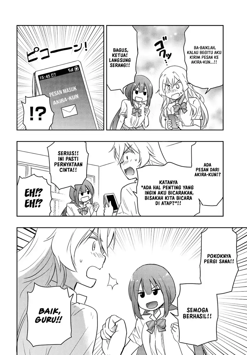 Watashi Yori Tsuyoi Otoko to Kekkon Shitaino Chapter 26 Gambar 15