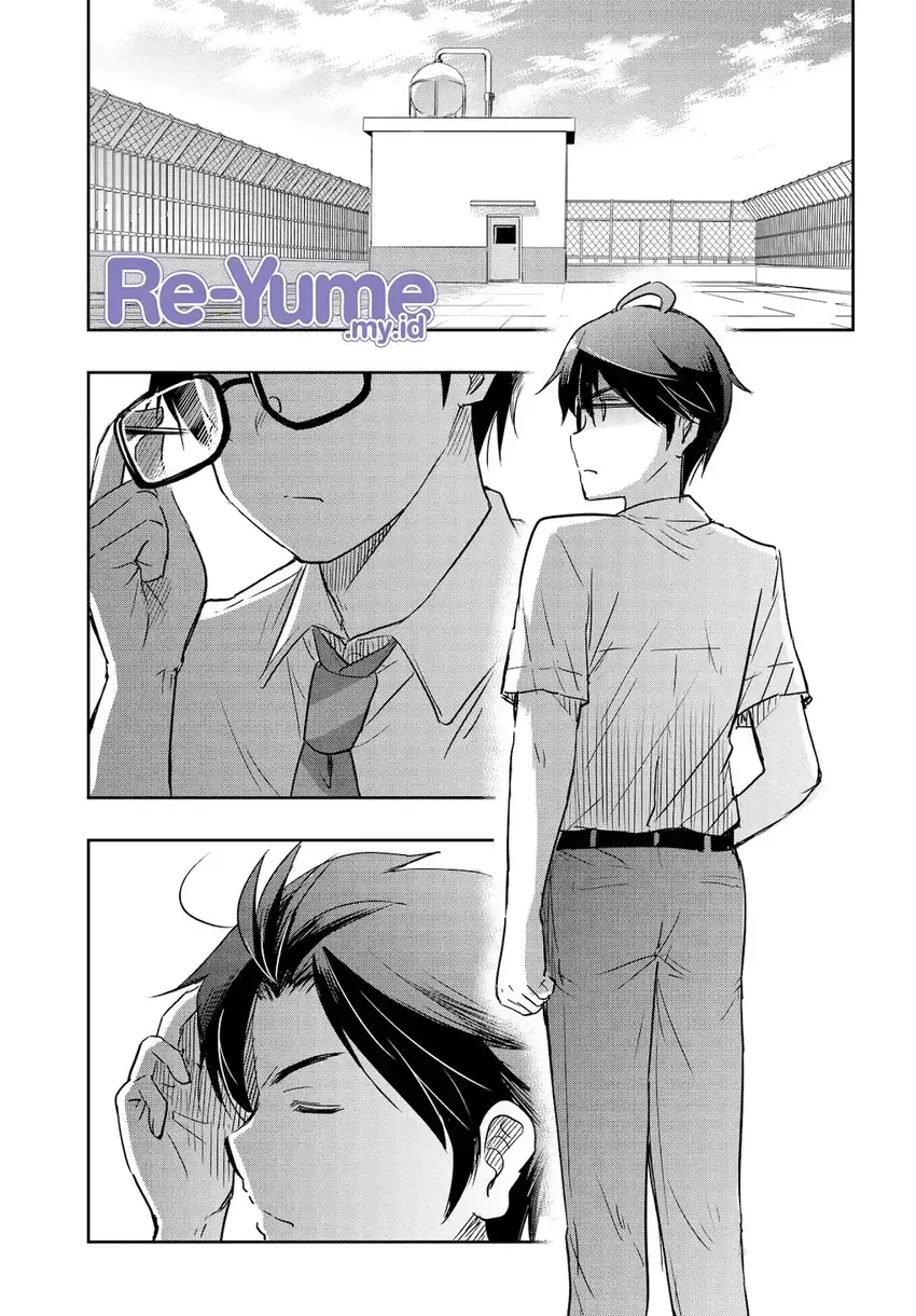 Watashi Yori Tsuyoi Otoko to Kekkon Shitaino Chapter 26 Gambar 16