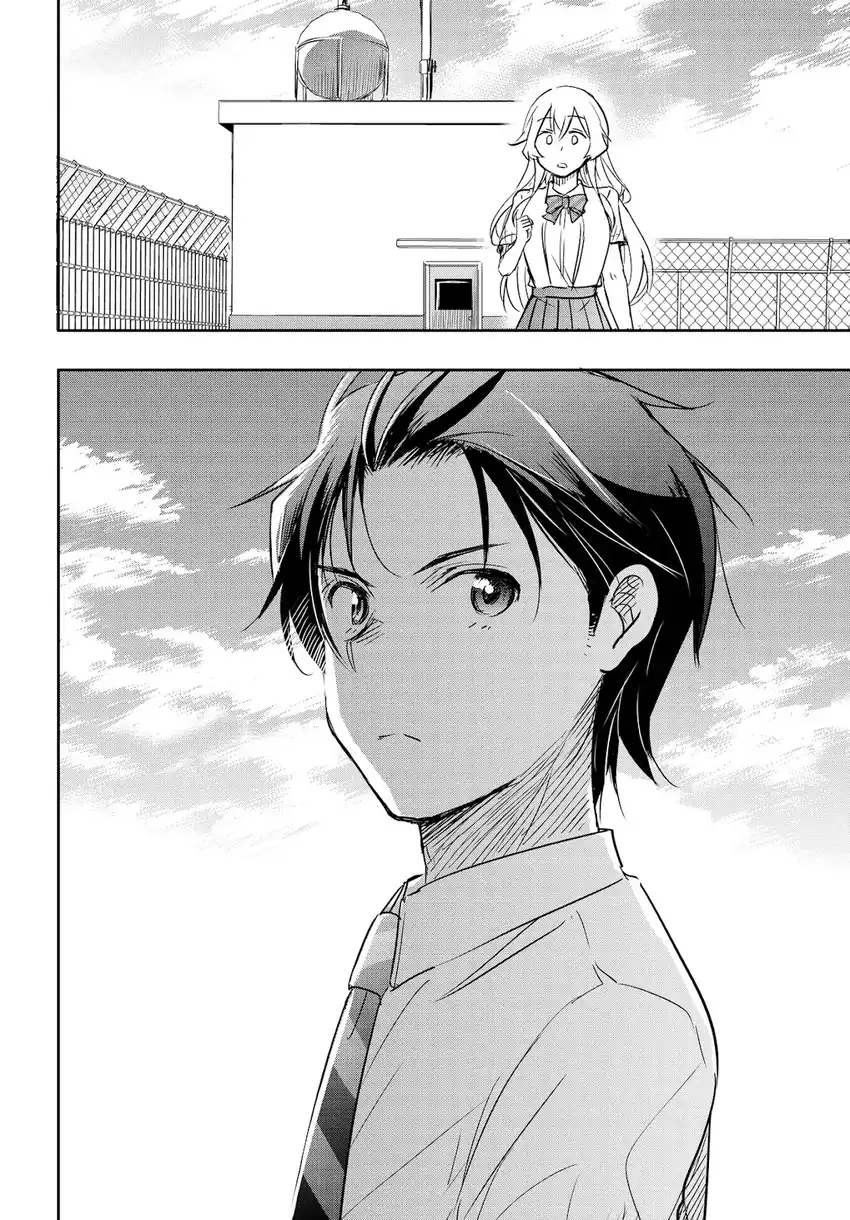 Watashi Yori Tsuyoi Otoko to Kekkon Shitaino Chapter 26 Gambar 17
