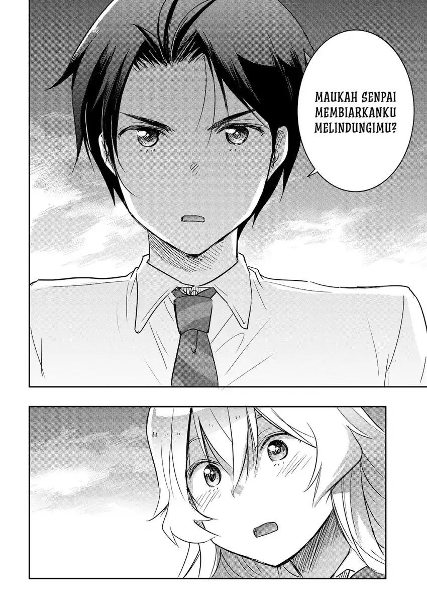 Watashi Yori Tsuyoi Otoko to Kekkon Shitaino Chapter 26 Gambar 19