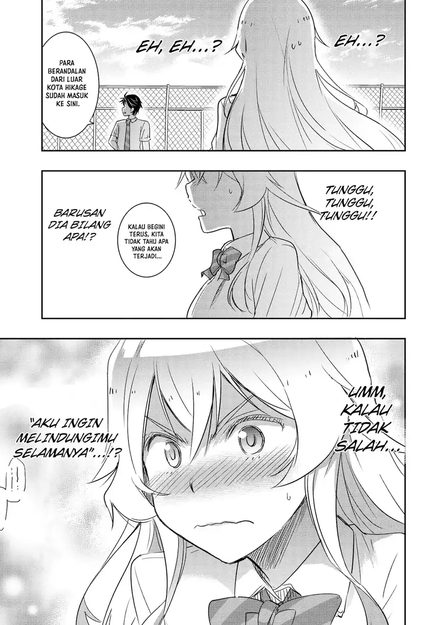 Watashi Yori Tsuyoi Otoko to Kekkon Shitaino Chapter 26 Gambar 20