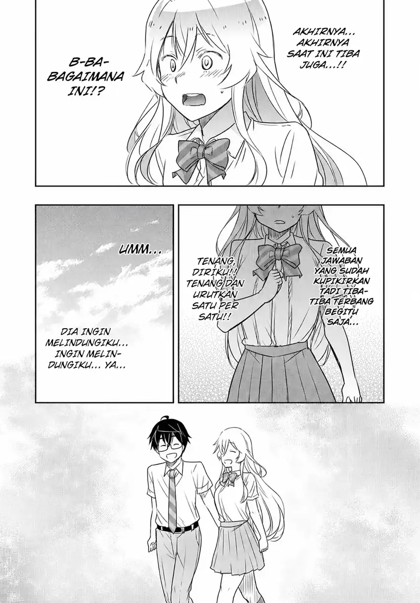 Watashi Yori Tsuyoi Otoko to Kekkon Shitaino Chapter 26 Gambar 22