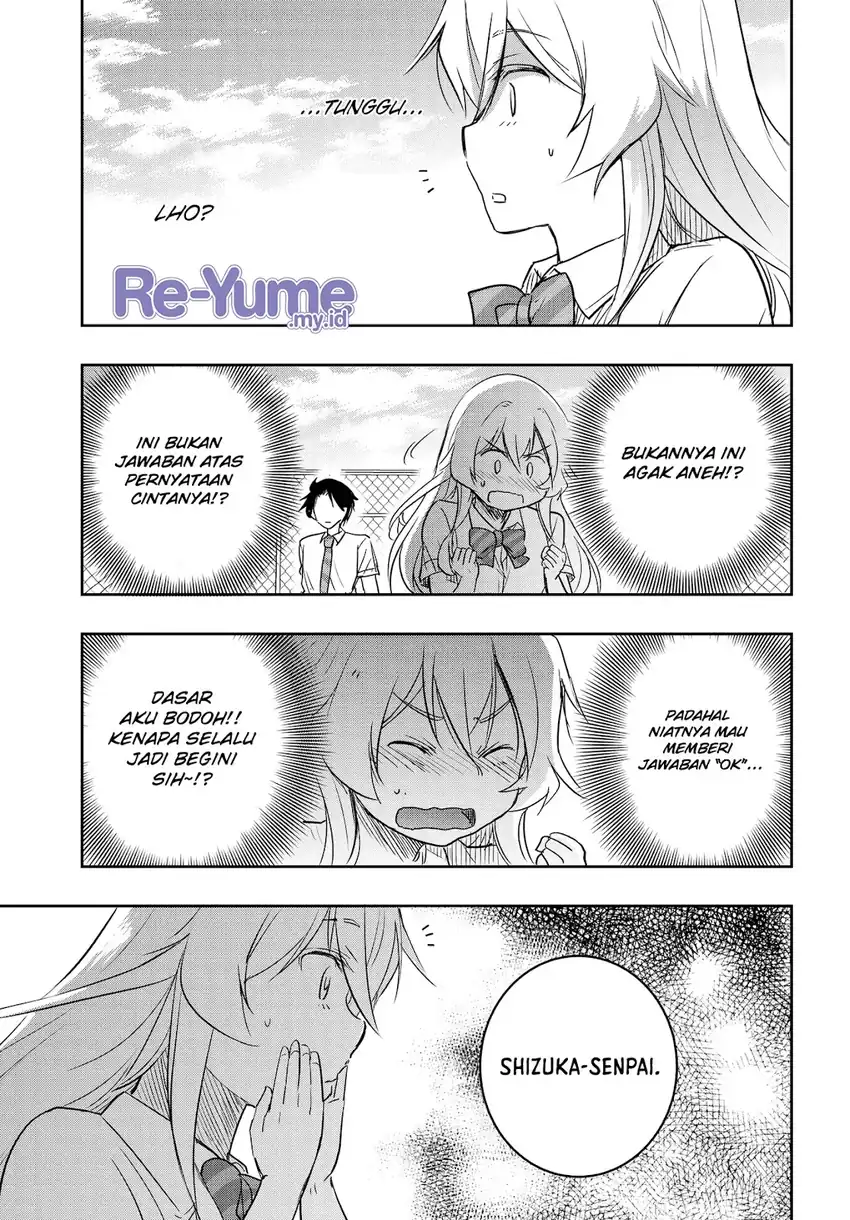 Watashi Yori Tsuyoi Otoko to Kekkon Shitaino Chapter 26 Gambar 26