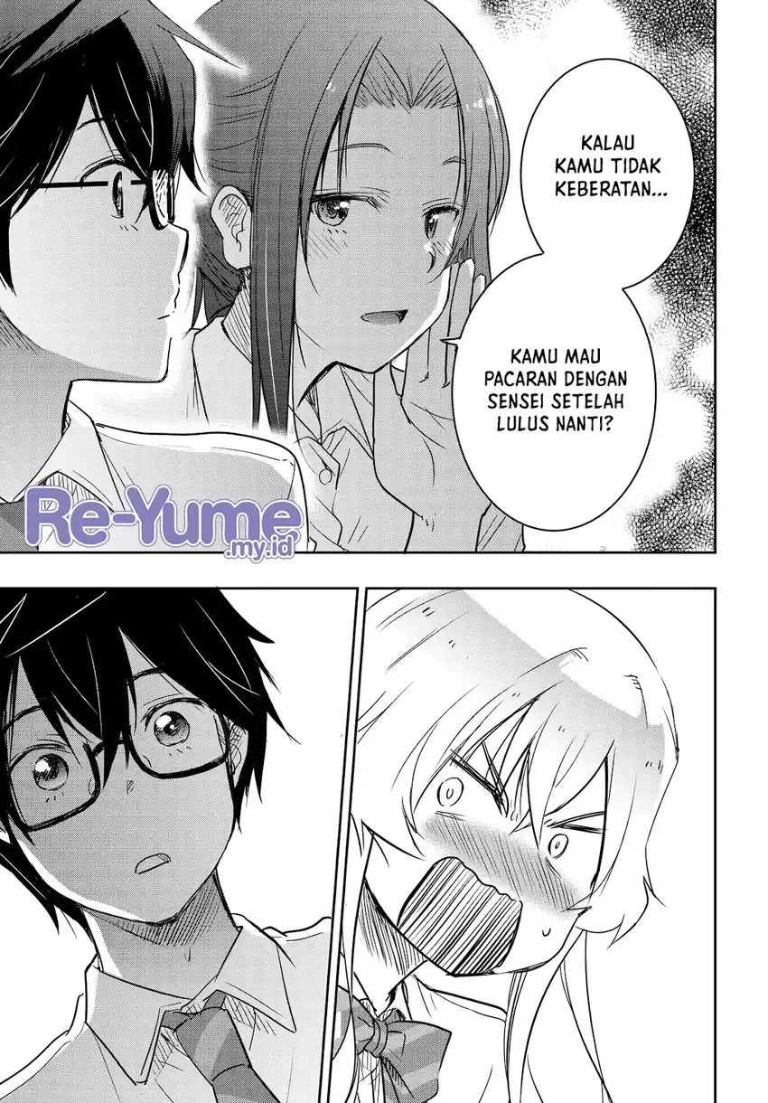 Watashi Yori Tsuyoi Otoko to Kekkon Shitaino Chapter 26 Gambar 6