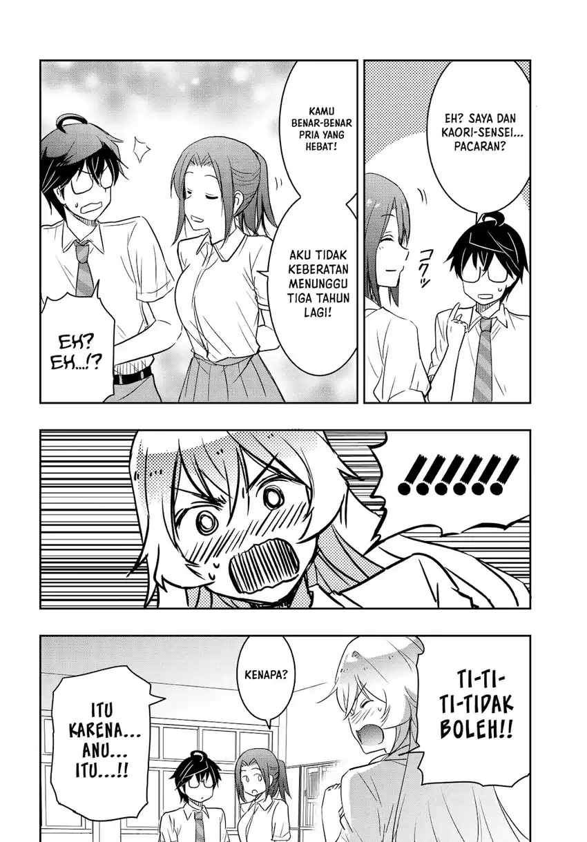 Watashi Yori Tsuyoi Otoko to Kekkon Shitaino Chapter 26 Gambar 7