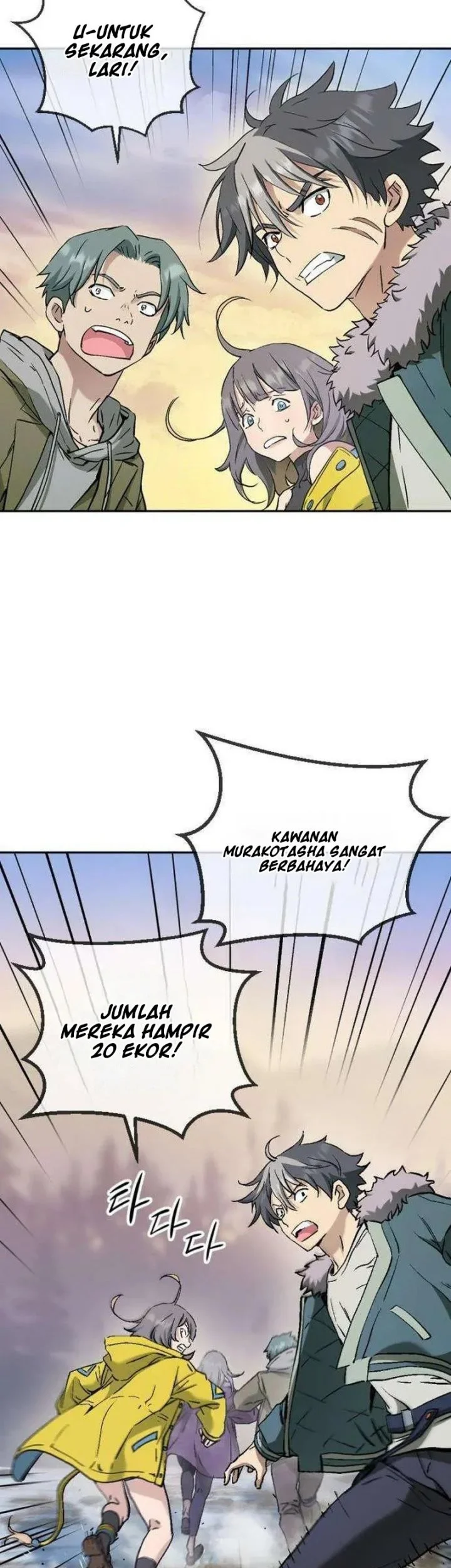 We Are Animals Chapter 10 Gambar 55