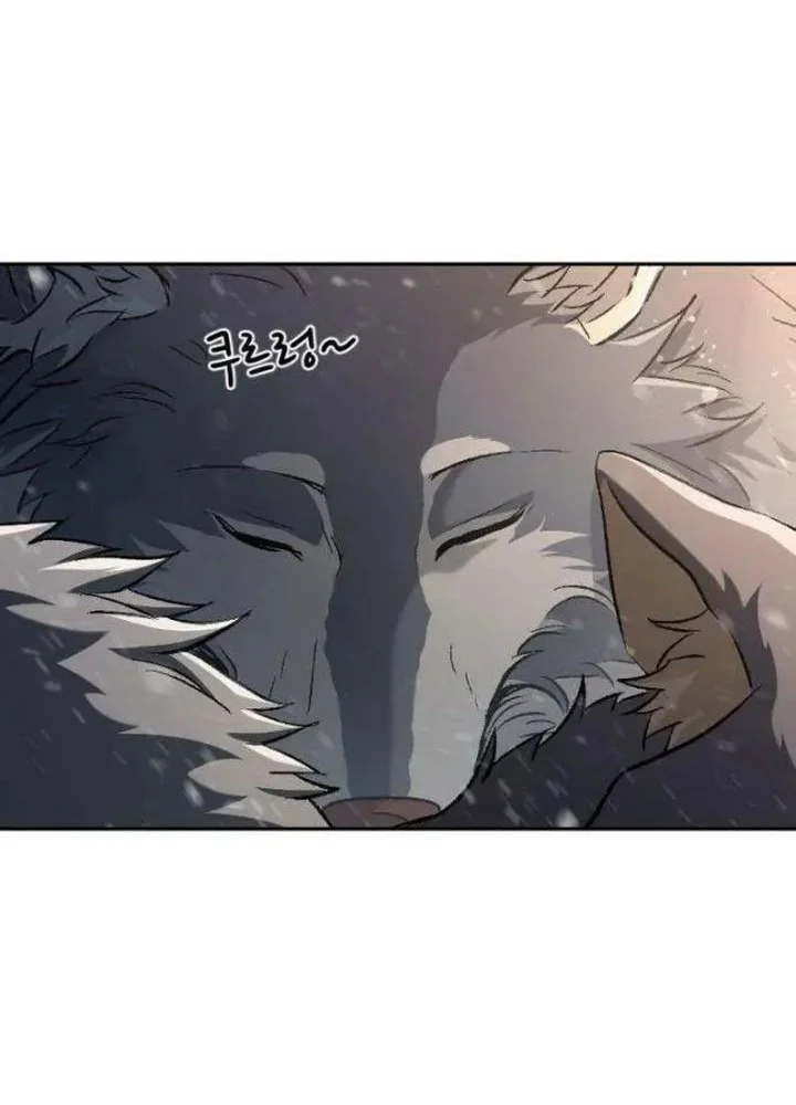 We Are Animals Chapter 10 Halaman 36