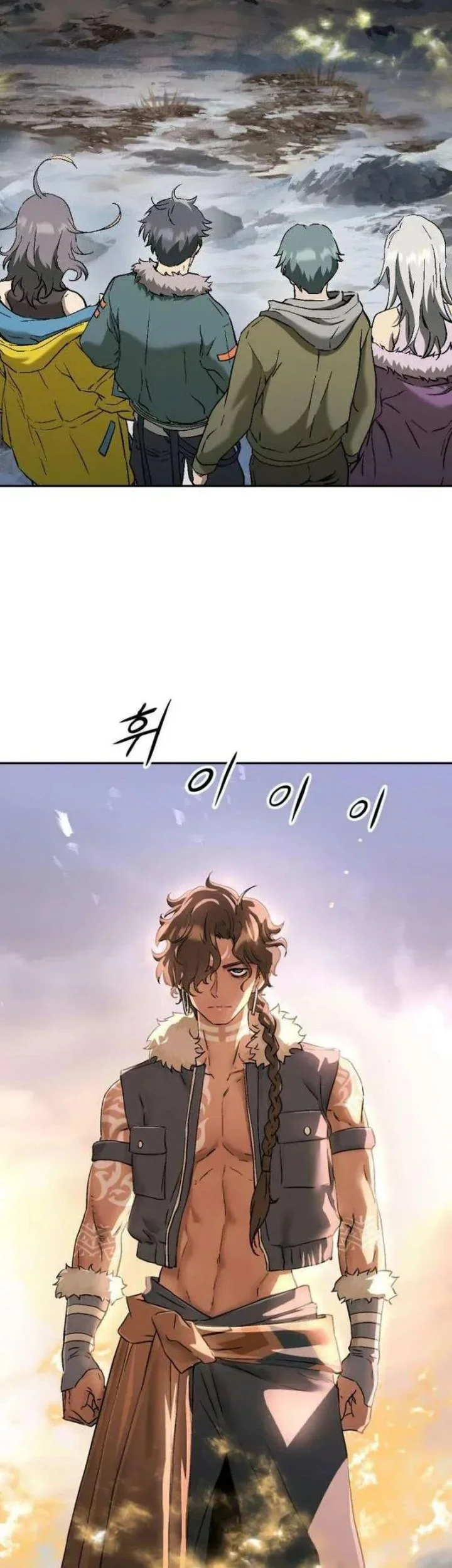 We Are Animals Chapter 10 Gambar 44