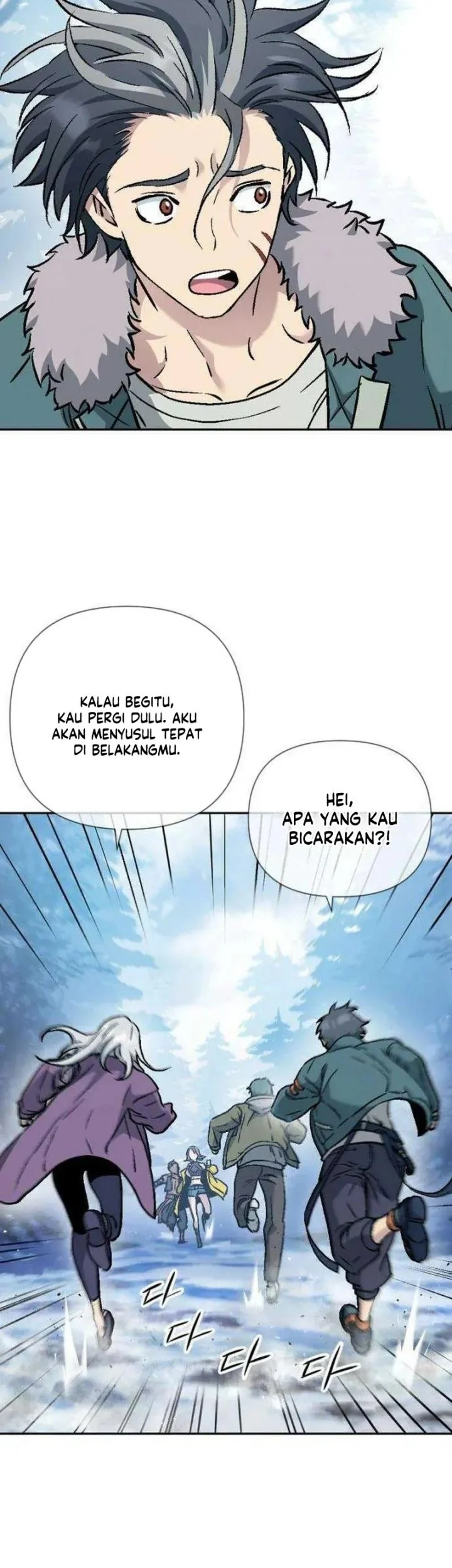 We Are Animals Chapter 11 Halaman 21