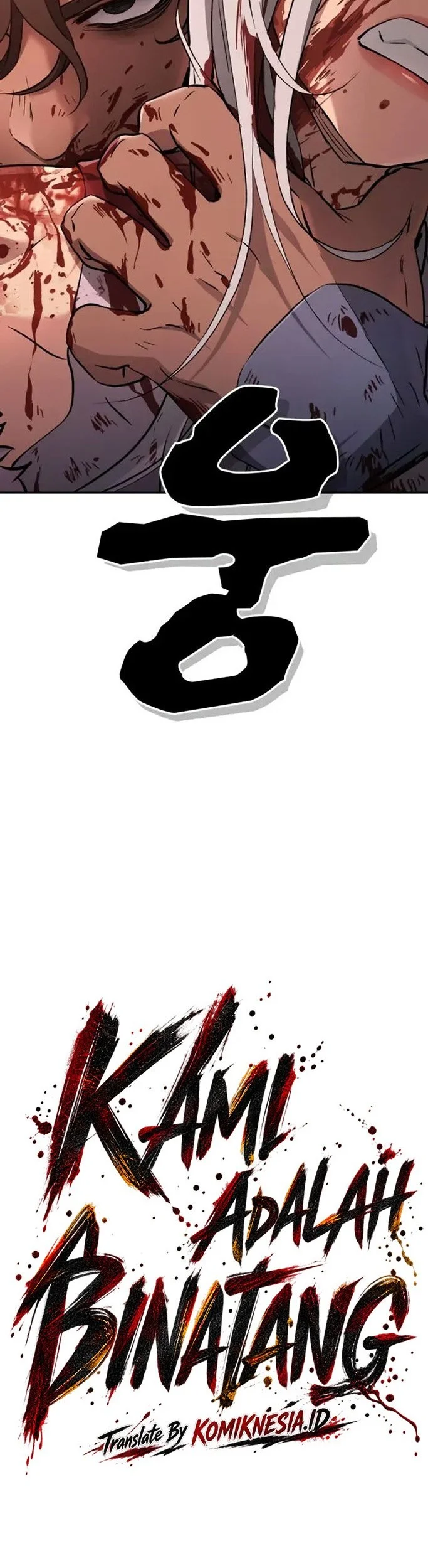 We Are Animals Chapter 12 Gambar 6
