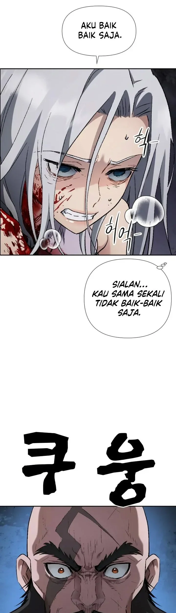 We Are Animals Chapter 12 Gambar 16