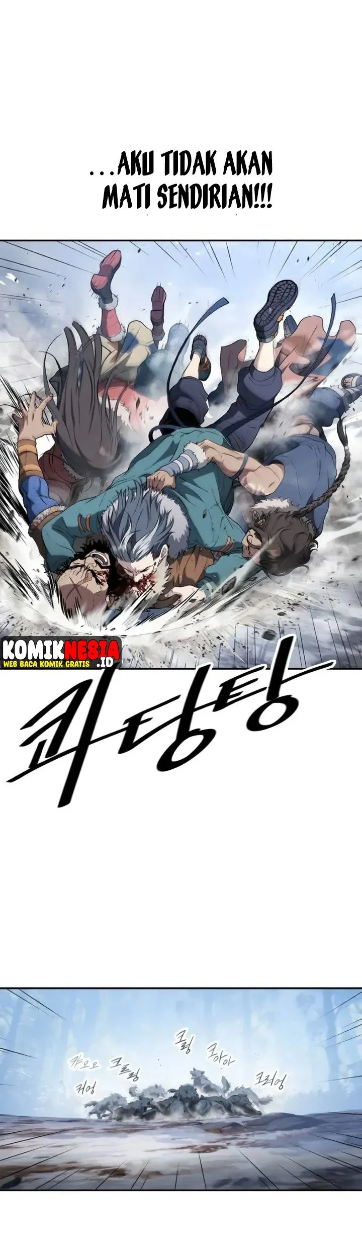 We Are Animals Chapter 12 Gambar 29