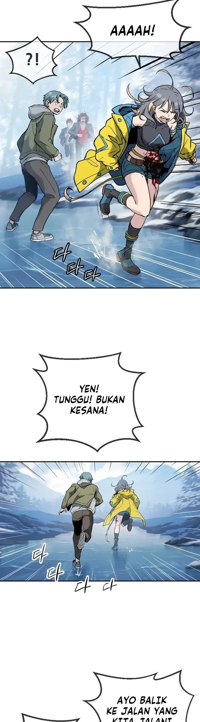 We Are Animals Chapter 12 Gambar 41