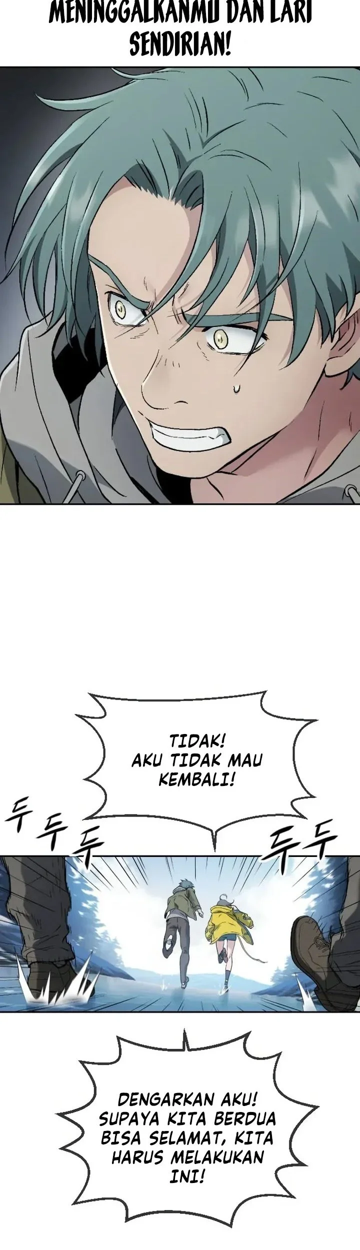 We Are Animals Chapter 12 Gambar 44