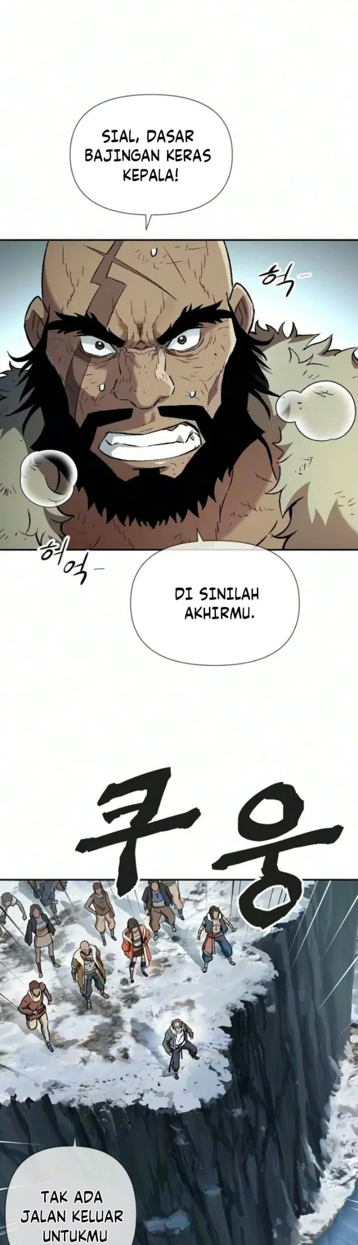 We Are Animals Chapter 13 Gambar 6