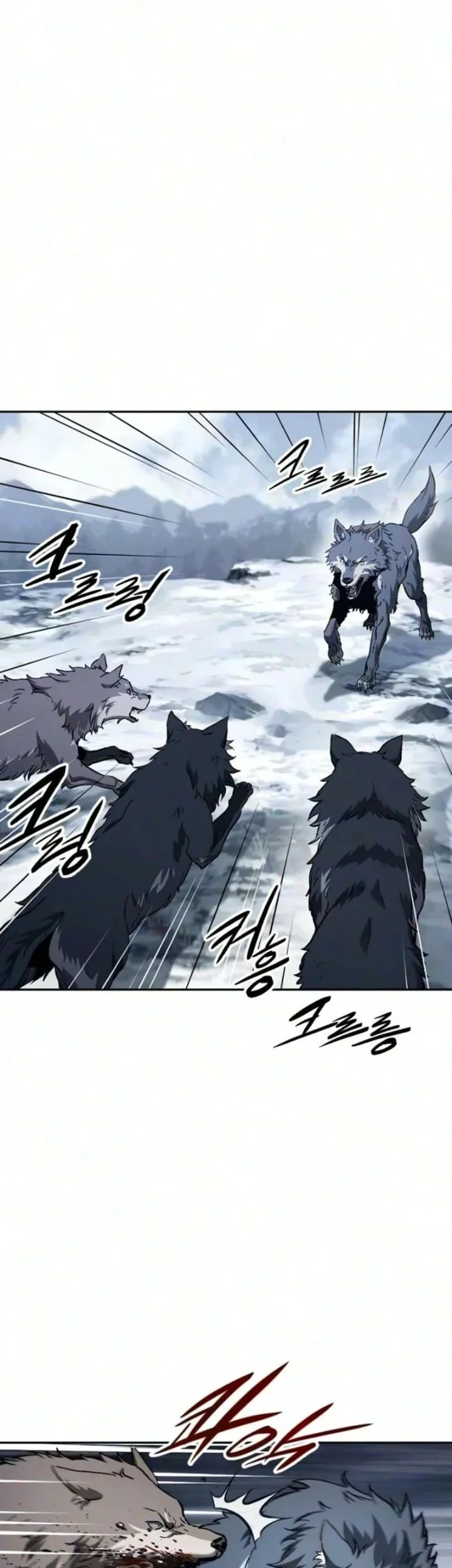 We Are Animals Chapter 13 Gambar 11