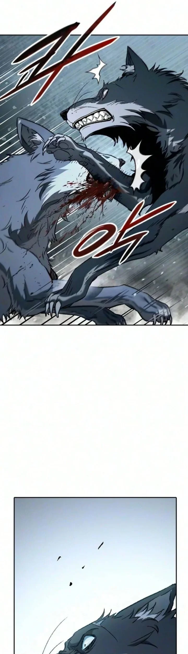 We Are Animals Chapter 13 Gambar 14