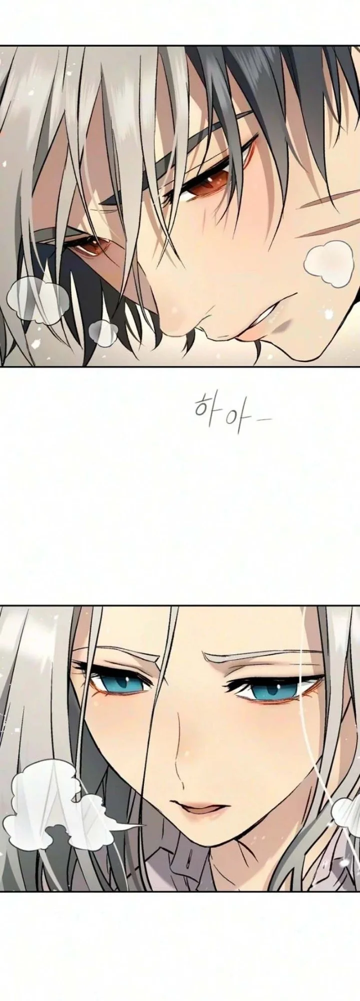 We Are Animals Chapter 14 Gambar 30