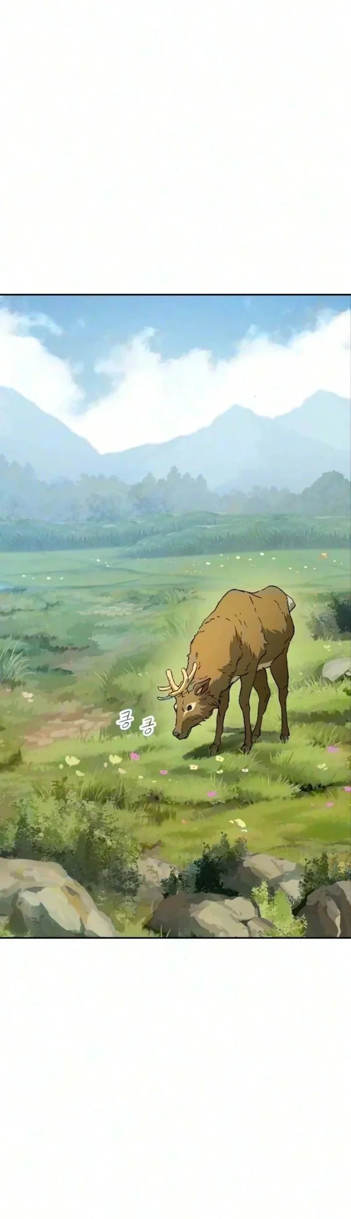 We Are Animals Chapter 14 Gambar 35