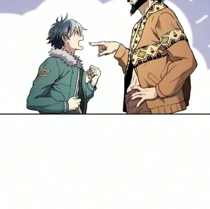We Are Animals Chapter 14 Gambar 46