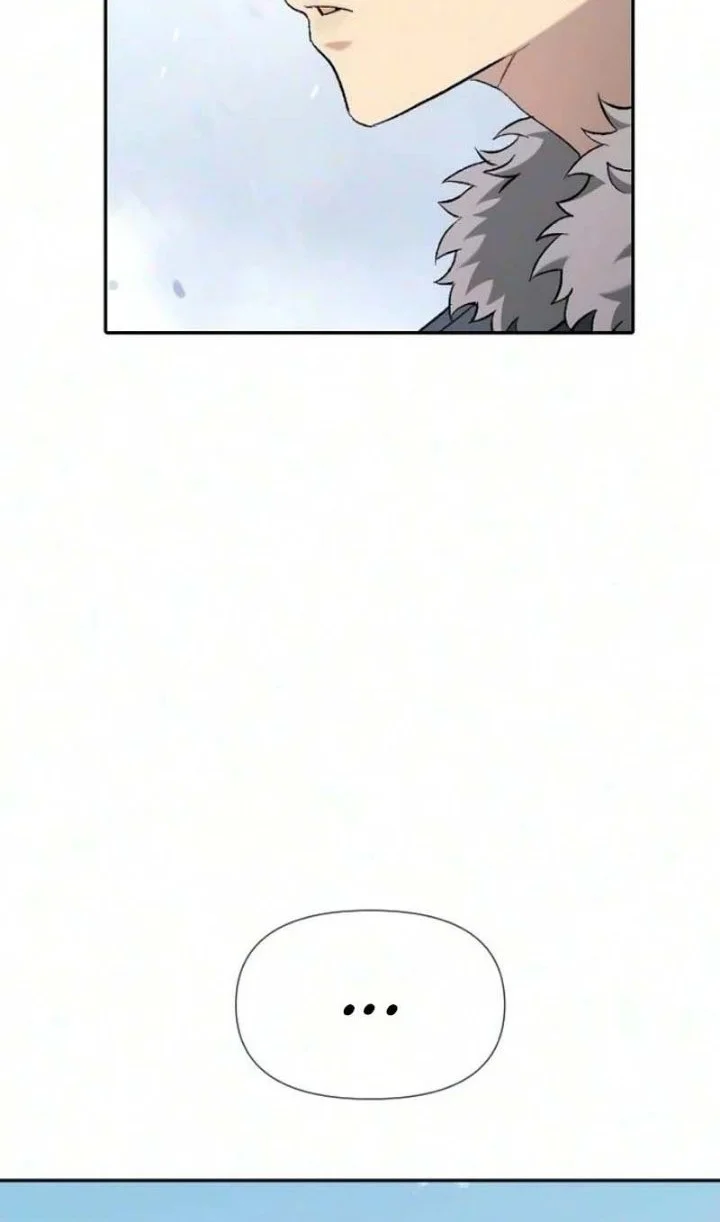 We Are Animals Chapter 14 Gambar 66