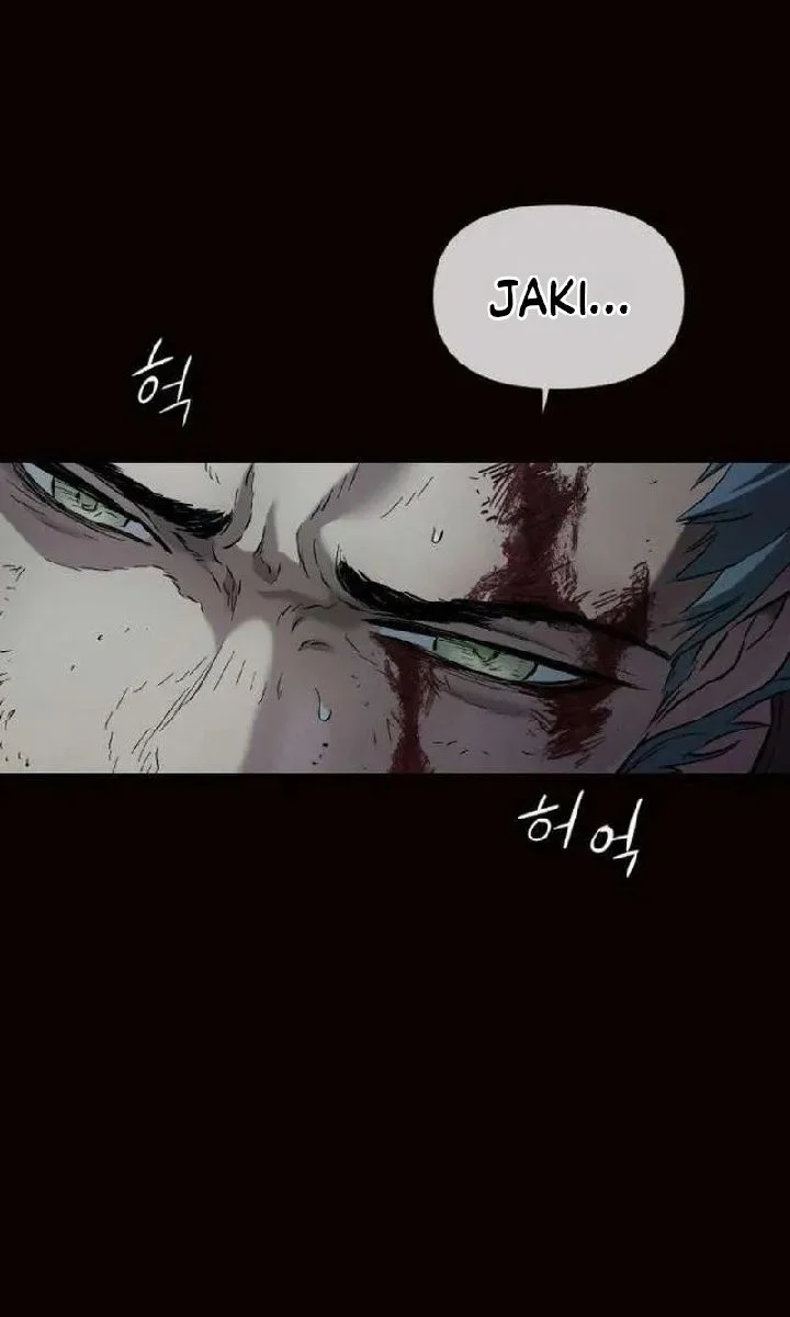We Are Animals Chapter 8 Gambar 21